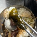 전주 해장국 이미지