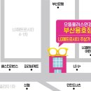 LG메트로시티 주상가 이미지