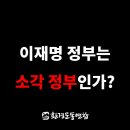 국제특수종합가스 - 14280 | 국제특수종합가스
