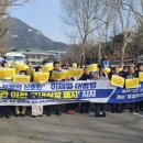 한국고속도로휴게소하이숍협동조합 | “골목상권 부활의 신호탄”