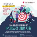 애드지원센터