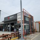 공임나라 송탄점 이미지