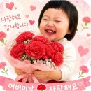 숲속나라 영아전담어린이집 | 숲과 함께 자라는 우리 아이, 방화동어린이집 숲체험 프로그램 속 특별한 성장 이야기