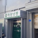 한미에어콘 네이버블로그