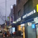 숙사우나 이미지