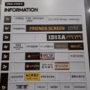 이비자 | 이비자태닝 대전화이트태닝 리얼후기