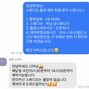 헤변후기1)W3. 하남 섬스튜디오 촬영 &amp; 엘루스제이 헤어변형 내돈내산 솔직후기