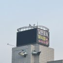 (주)가나수산 | 여수수산시장 내돈내산 횟집 센터 추천 &#39;춘향골마당쇠횟집&#39;