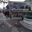 한중약국 이미지