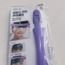 다이소 앞 이미지