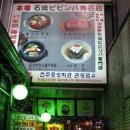 전주중앙 이미지