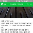 주영카페 이미지