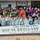 능평동-4 이미지