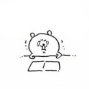 똥방구 이미지