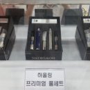 구미전자담배마트럭셔리시가 네이버블로그