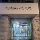 프리마헤어 | 재밌고 감동스토리까지 프리마돈나 뮤지컬