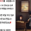 다온스튜디오 네이버블로그