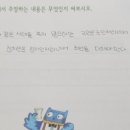 라움전시