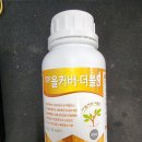 티아그로 이미지