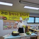 봉우리영농조합법인 네이버블로그
