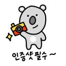 교촌치킨첨단중앙점 이미지