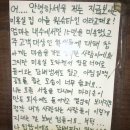 고향미용실 이미지