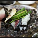 대정식당 - 해남군 대흥사길 98-4 | 대정식당