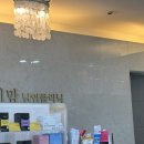 대구조이맘산부인과의원 네이버블로그