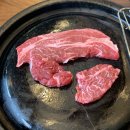 돌판한우우각집 광주본점 이미지