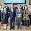 춘천지방검찰청 이미지