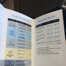 마이스터모터스 구로천왕센터 이미지