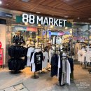 합성동320 | 창원 옷가게 추천 시티세븐 88마켓 스트리트 패션 득템