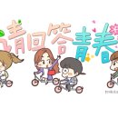 국제광고공사 - 시흥시 봉우재로7번길 24-1 | 국제광고공사