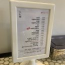 착한국수 - 포항시 북구 용두산길 48 | 착한국수