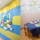 유아통합미술7세 이미지