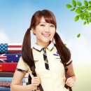 부산국제외국인학교 이미지