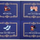 그림책 만들기 이미지