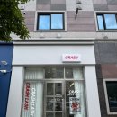 인생 진정맛집 찾았다! 꼼꼼함의 끝판왕 ‘아크리즘’ 브라질리언 왁싱 솔직 후기 (#수완왁싱 #집착왁싱)
