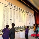 남구-087 이미지