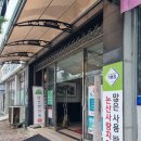 장터DC아울렛