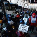 고속버스터미널 이미지