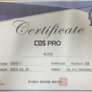 이*빈 - 안양시 동안구 학의로 98 | 이*빈