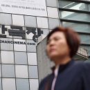 극장빌딩 이미지