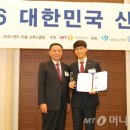 한국아이에스엠 머니투데이