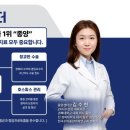 문동물병원 - 충주시 용관길 16 | 문동물병원