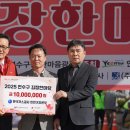 한국가스공사 인천지역본부