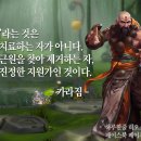 애잘린