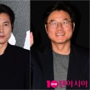 정우성, 나영석 PD 신규 예능 전격 출연 &#34;세부 내용 추후 공개&#34; 이미지