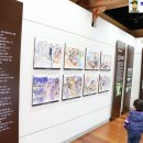 일강김철선생기념관 이미지