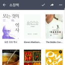 비블리 이미지